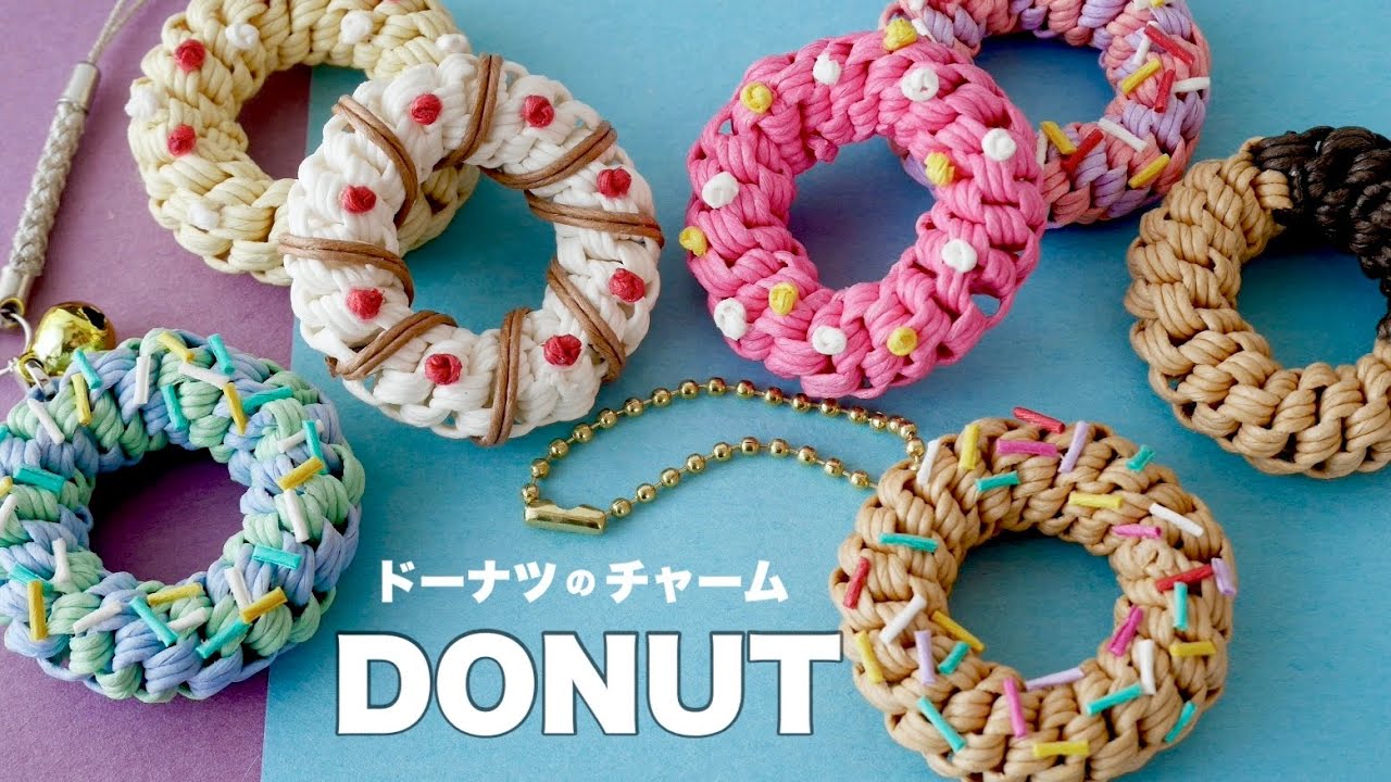 ドーナツのチャームの作り方🔰編んで作る簡単小物　はじめてのエコクラフト・クラフトバンド