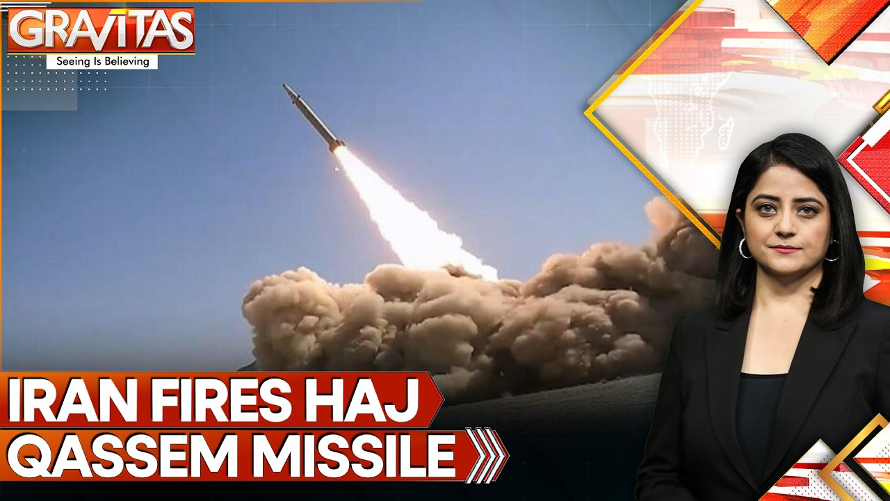 Israel-Iran War: Iran Fires Haj Qassem Missile After Sejjil Strike, Drones Target Israel | Gravitas