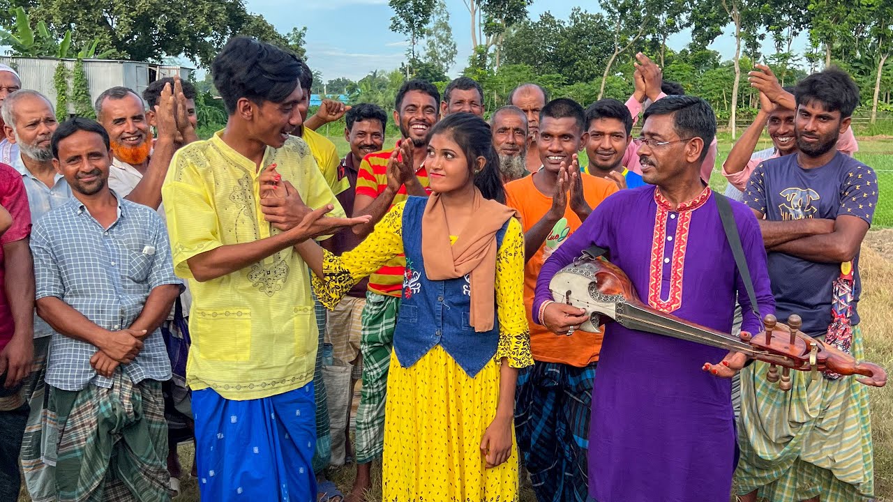 মনির শোভা জুটির গান গ্রামের সবাই কিভাবে বাড়ি থেকে ছুটে আসলো দেখুন ? দুইজনকে চারিদিক থেকে ঘিরে ধরলো
