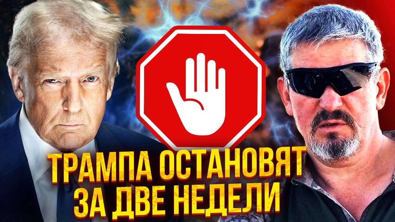 💥 АРТИ ГРИН: Началось! УДАР ЯДЕРНОЙ РАКЕТОЙ. По угрозой ЦЕЛЫЙ РЕГИОН. Иран получил НОВОЕ ОРУЖИЕ