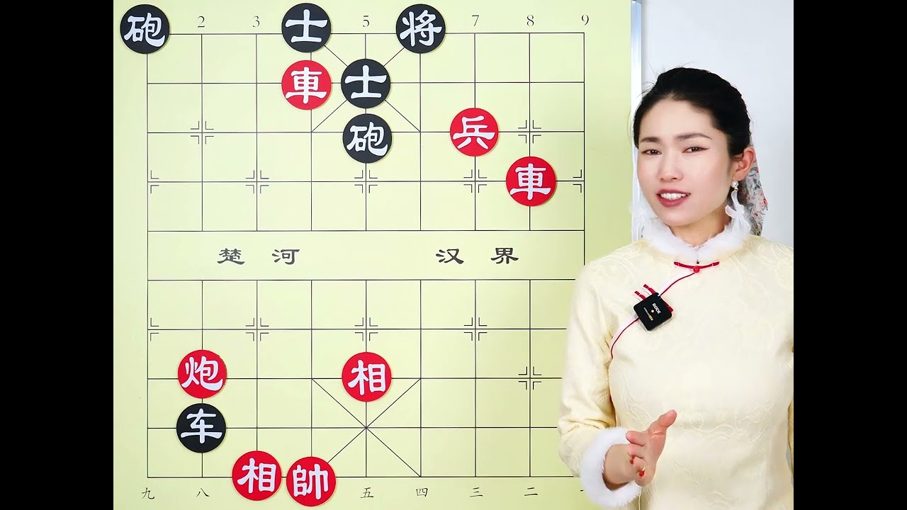 棋重次序，伏兵先布，偷袭在后，棋胜半子