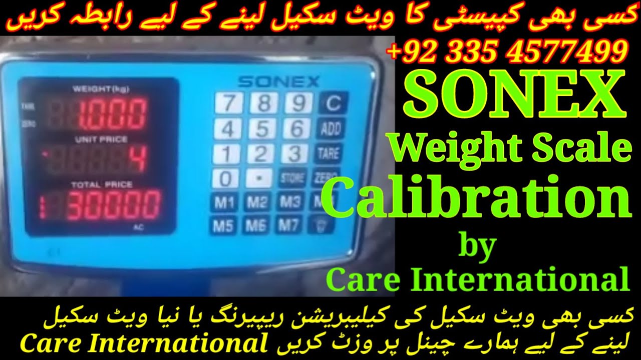 Sonex Weighing Scale Calibration Setting | Weight Scale Sonex Calibration by Care Int Scale