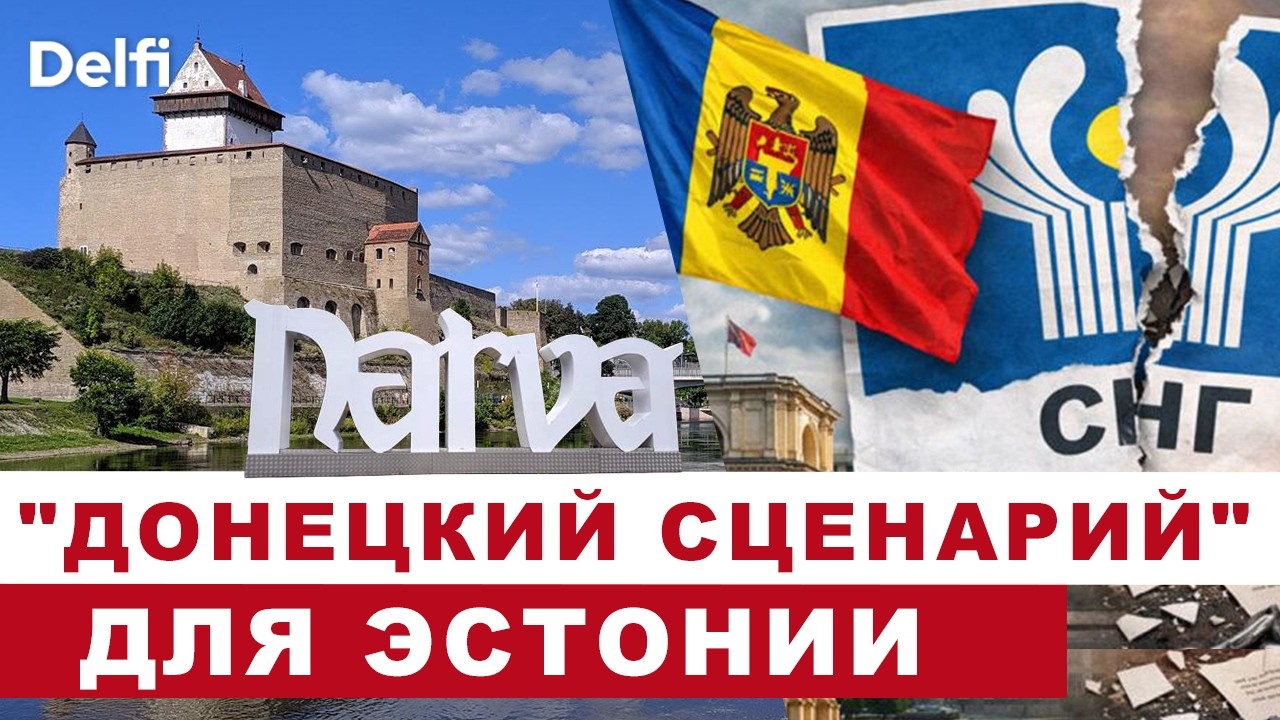 Призывы к 