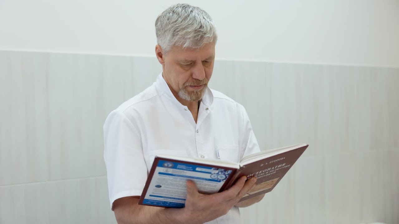 Отношения и здоровье: связь о которой вы не подозревали | Павел Доценко 