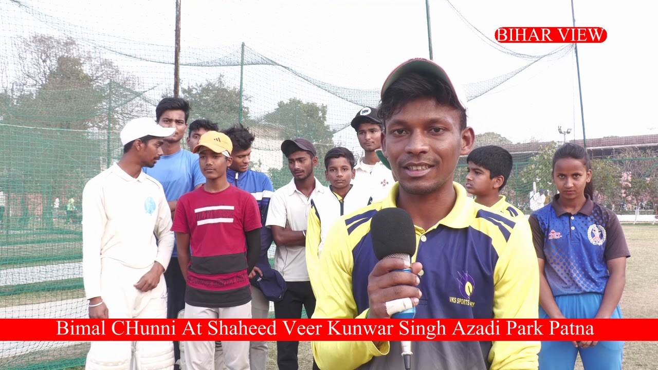 Cricket Academy Camp Veer Kunwar Singh Azadi Park Harding Road