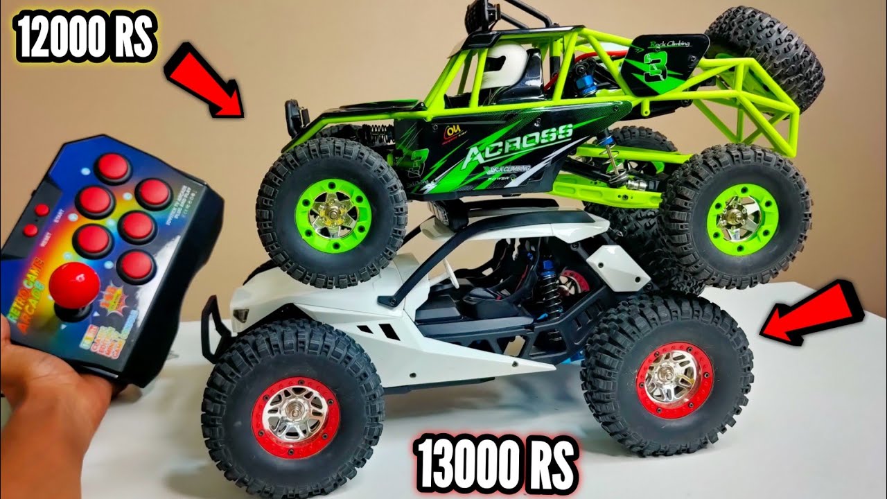 Wltoys12427 Vs Wltoys12429 Unboxing - chatpat toy tv