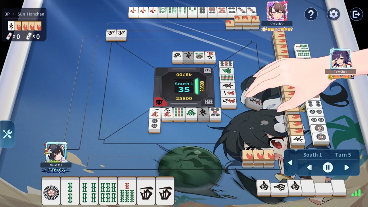 Riichi City - Open Yakuhai vs Kan Riichis