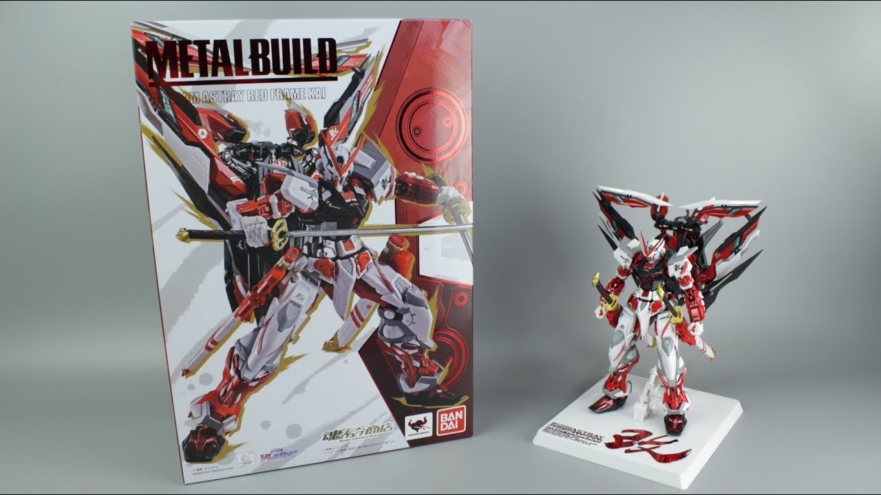 大剑即是正义-万代mb红异端高达改 metal build gundam【涛哥测评】
