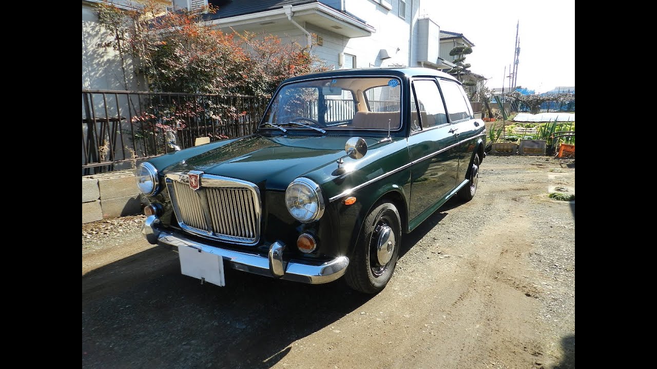 MG 1300 MarkII '1971