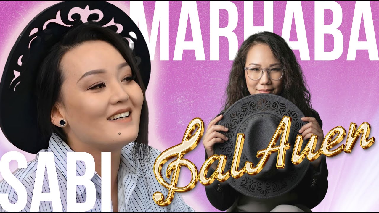 Мархабаның өз әнін қайтарып алғаны жақсы болды | Balauen №7 