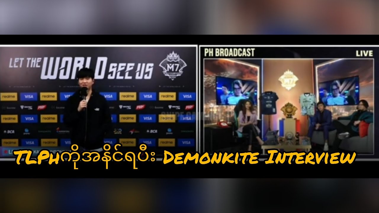TLPHကိုအနိင်ရပီး Demonkiteရဲ့ အင်တာဗျူး