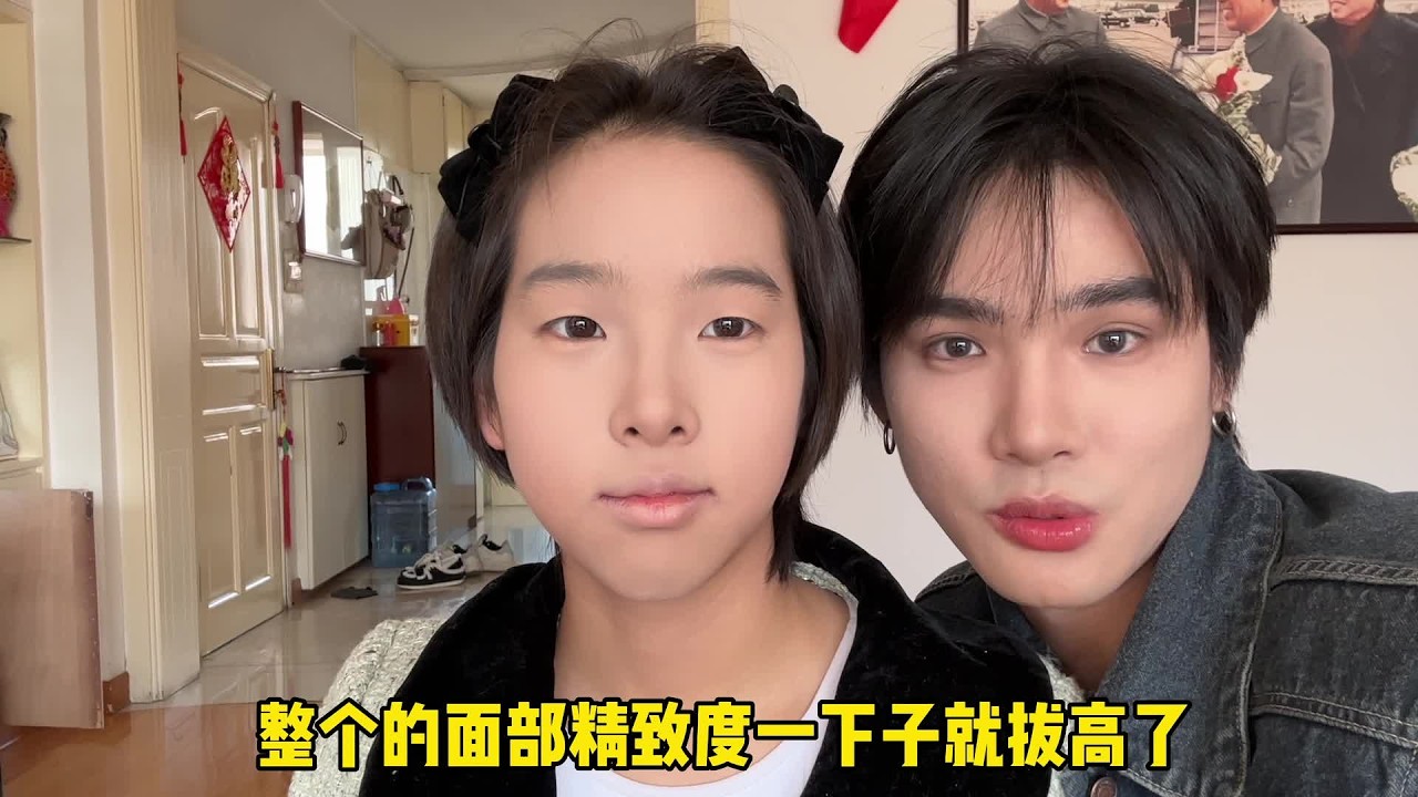 #创作灵感 这个肿眼泡玉兔妆给我冲！新手基础化妆教程#新年妆容 #美妆百万新星计划 #兔年妆容 #拜年妆