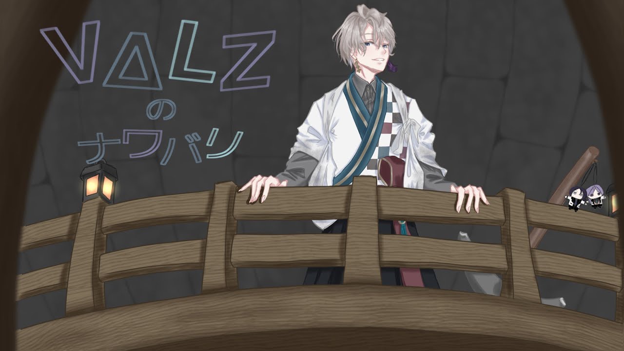 【 マイクラ 】VΔLZナワバリでなんか作る【甲斐田晴/にじさんじ】