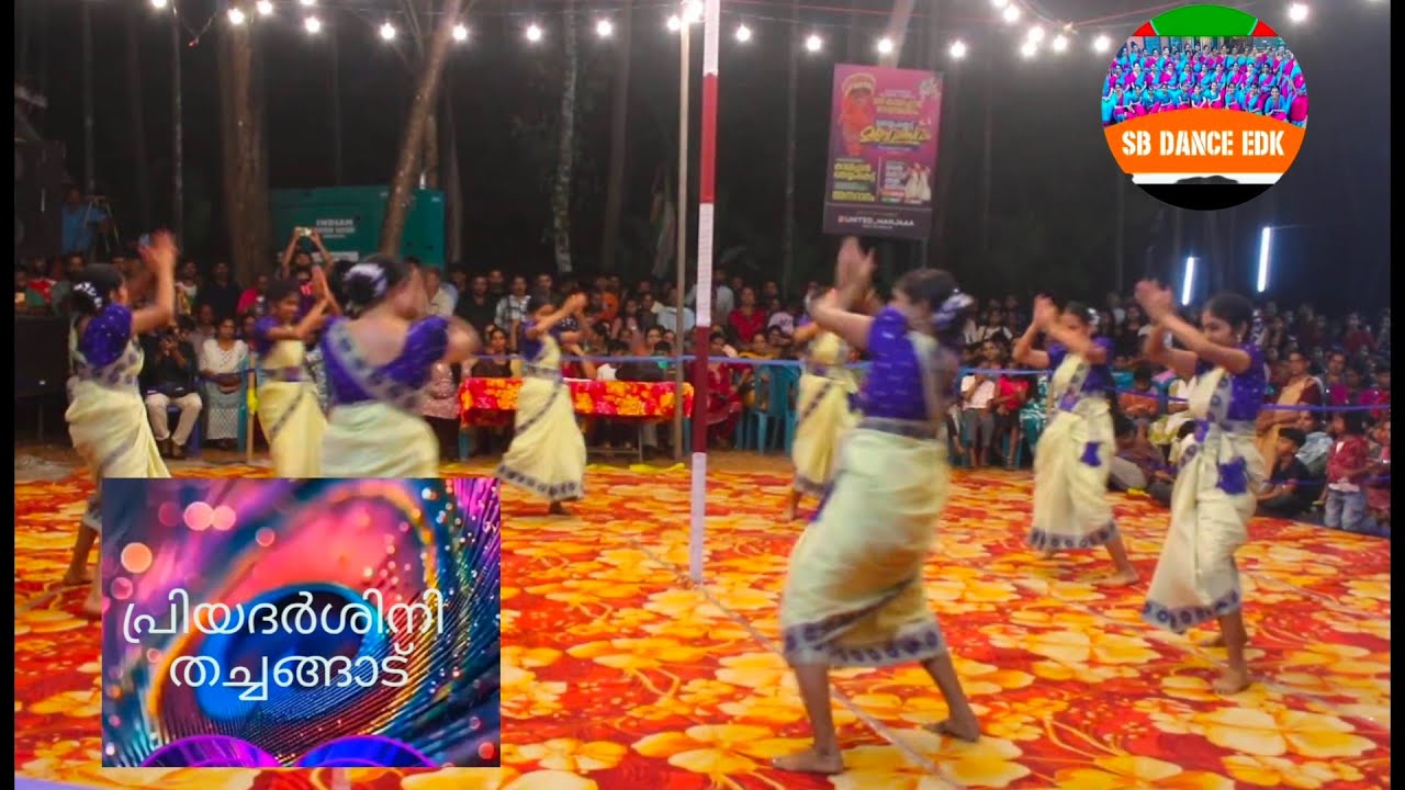 പൊളിച്ചെടുത്തൊരു കൈകൊട്ടിക്കളി#kaikottikalidance   SB DANCE EDK