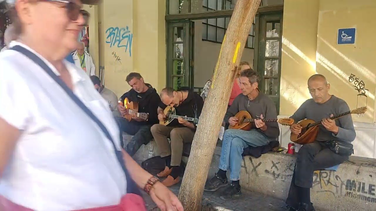 Τι θα γίνω εγώ χωρίς εσένα - Μουσικοί του δρόμου | Αθήνα (Μοναστηράκι) 24/10/2024