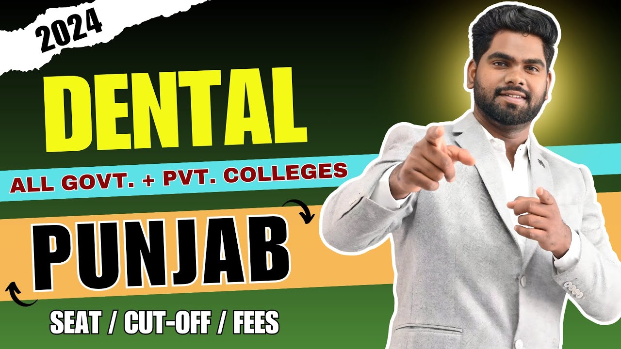 BDS Colleges in Punjab| Punjab BDS Cut off | Lowest BDS fees in India | BDS colleges with low fees