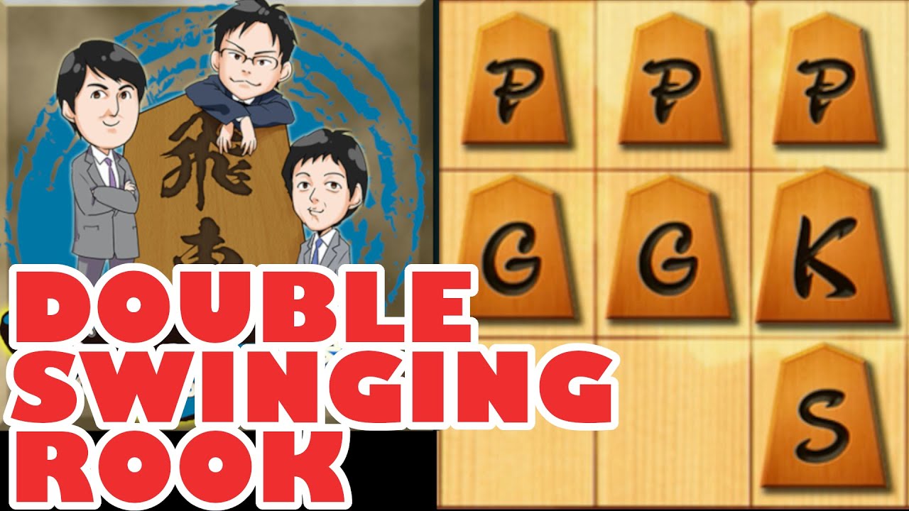 【Shogi Gameplay】Double swinging Rook / Peerless Golds VS Mino Castle【KUMAKIRI Shogi】