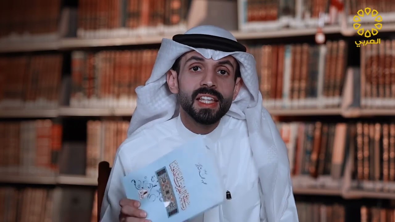رسالة في الطريق إلى ثقافتنا محمود شاكر تقديم عبدالله حمود