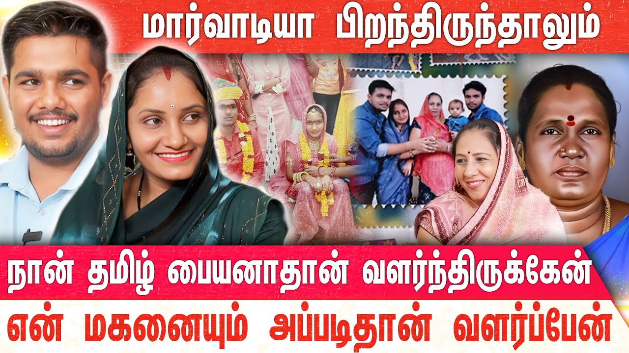 தமிழ் பொண்ண கட்டிக்கதான் ஆசைப்பட்டேன்.. அம்மாதான் தடுத்துட்டாங்க..| SETTUPAIYAN | SUNIL  | MERCURY|