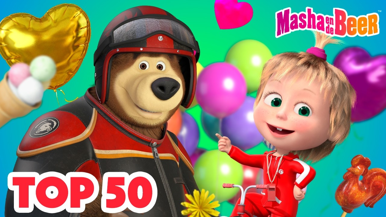Masha en de Beer 🐻👧 TOP-50 🔝⭐🎉 Aflevering collectie 🎬