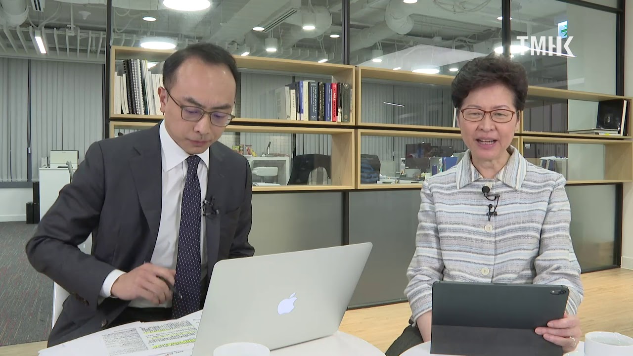 20191017 林鄭月娥與網民進行交流