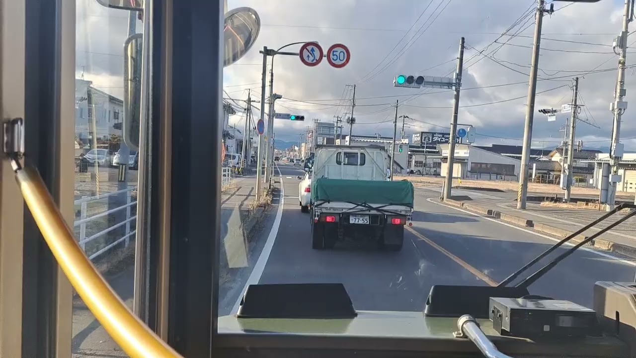 福島交通 東山霊園→郡山駅前 前面展望