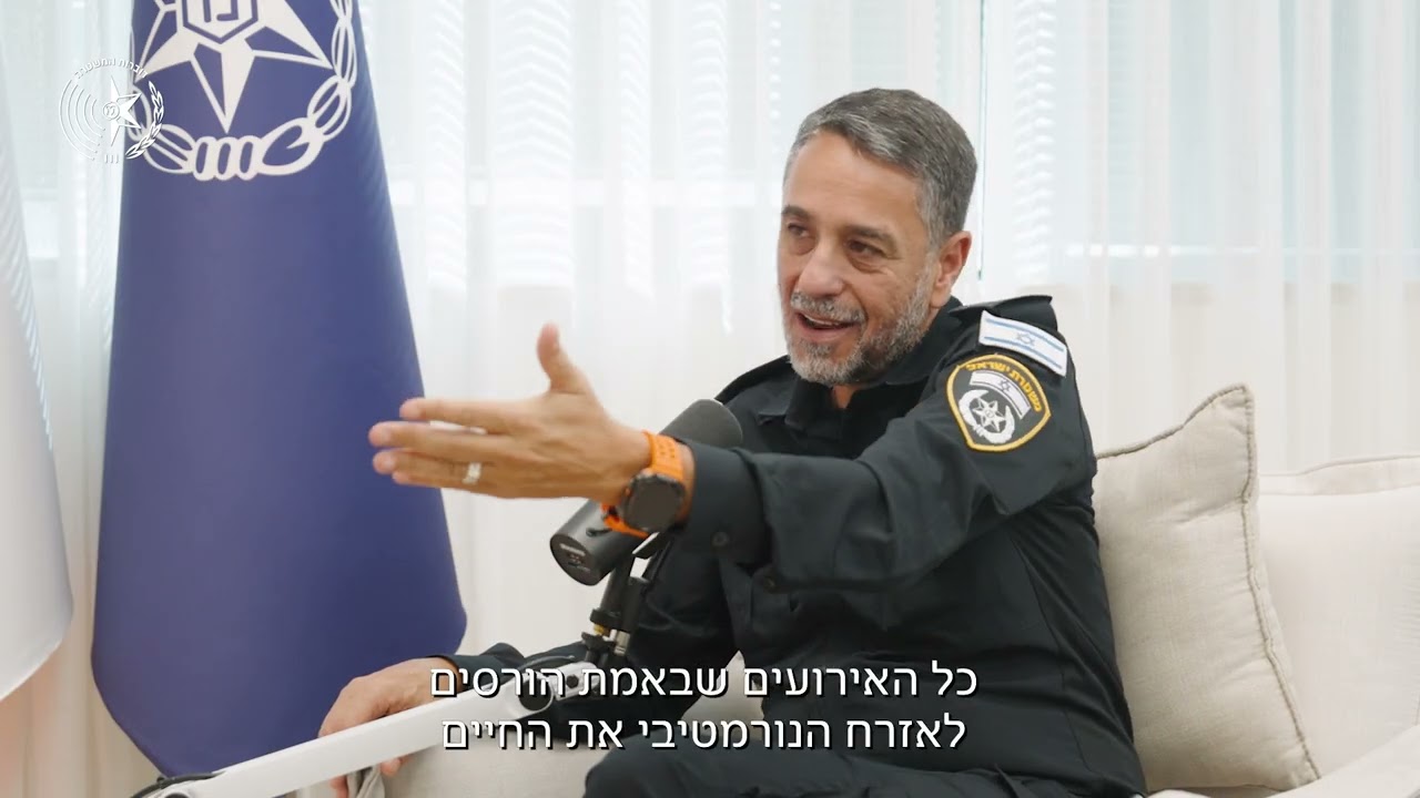 ארגוני פשע חדרו לרשות מקומית - כך פעלנו נגדם | פודקאסט זירת האירוע | פרק 2
