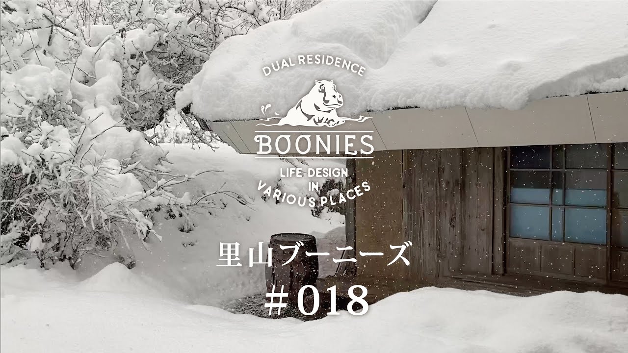 埋もれそうな家 | 昔ばなしの景色 | 終わらない雪かき
