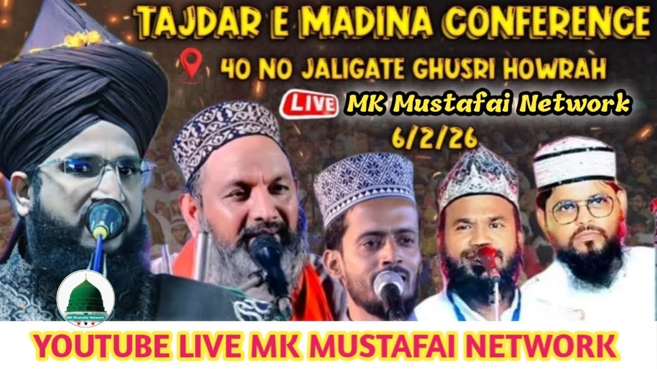 LIVE🔴 TAJDAR-E-MADINA CONFERENCE✓ Mufti Salman Azhari | Asif Raza Saifi | Kafil Ambar