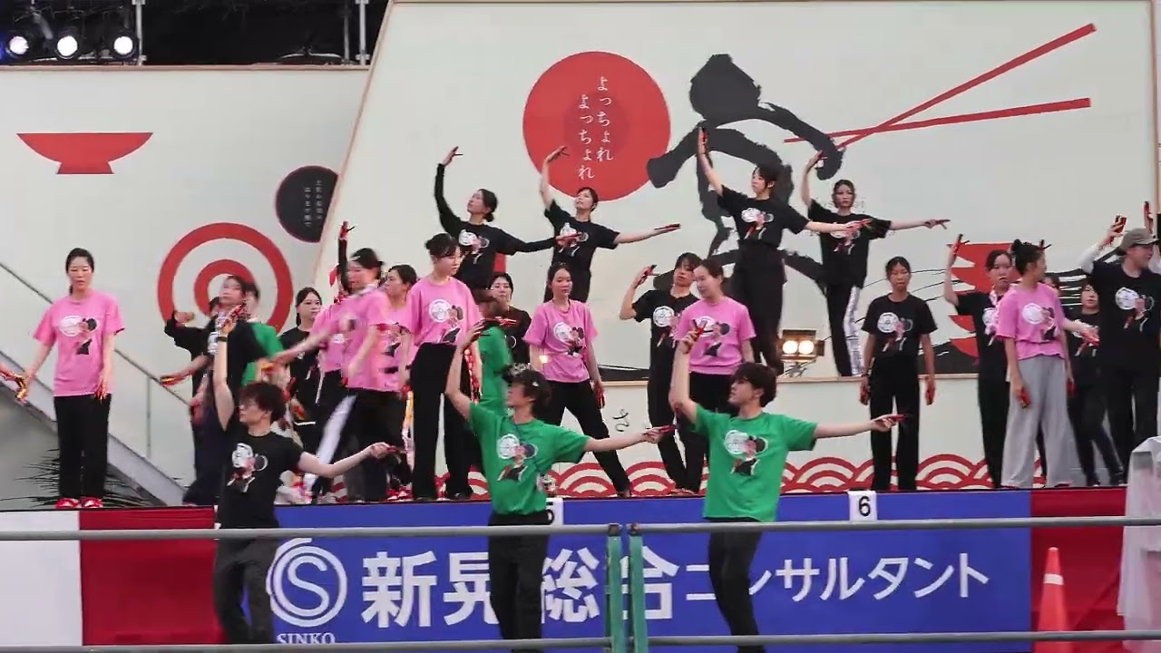 濱長花神楽　　 高知よさこい２０２５前夜祭リハーサル　東洋電化中央公園　４ｋ