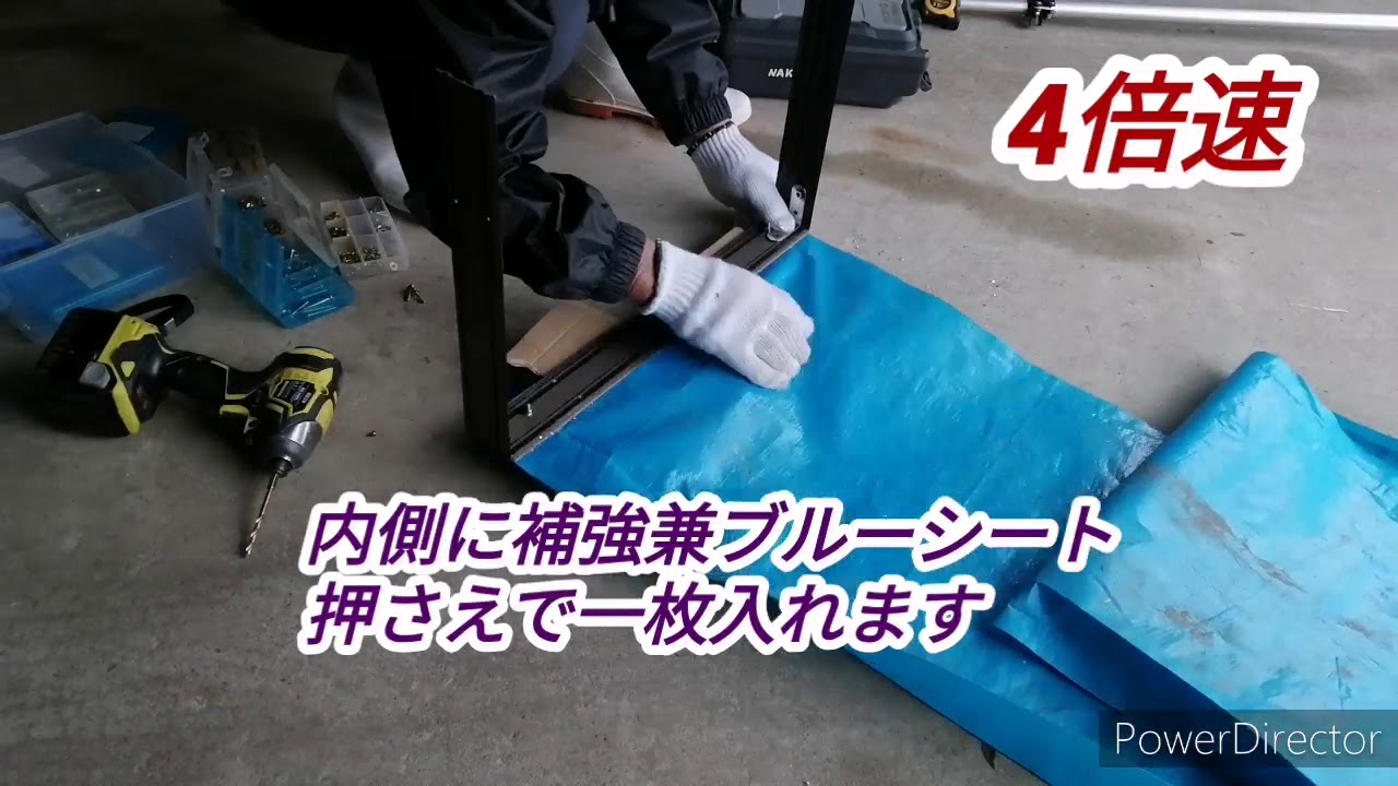 「雪下ろし道具自作！！」　これで楽ちんかな？？