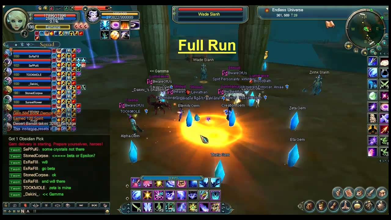 PWI: ENDLESS UNIVERSE GUIDE (EU)