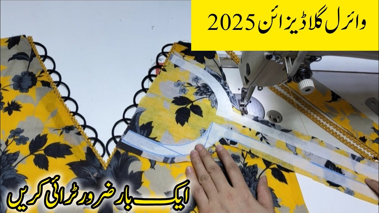 New Latest Viral Neck Design 2025 | Kurti Gala Design Cutting &Stitching Summer Special Gala Design