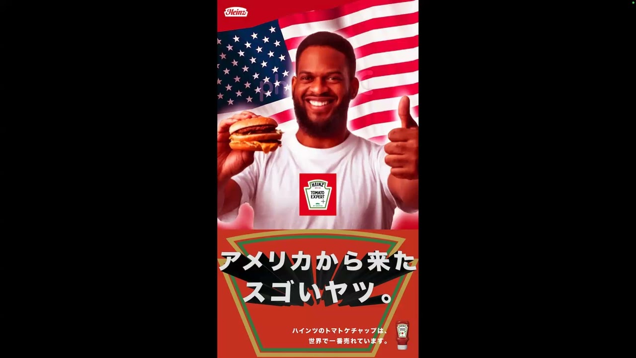グラフィック・B（日）0215