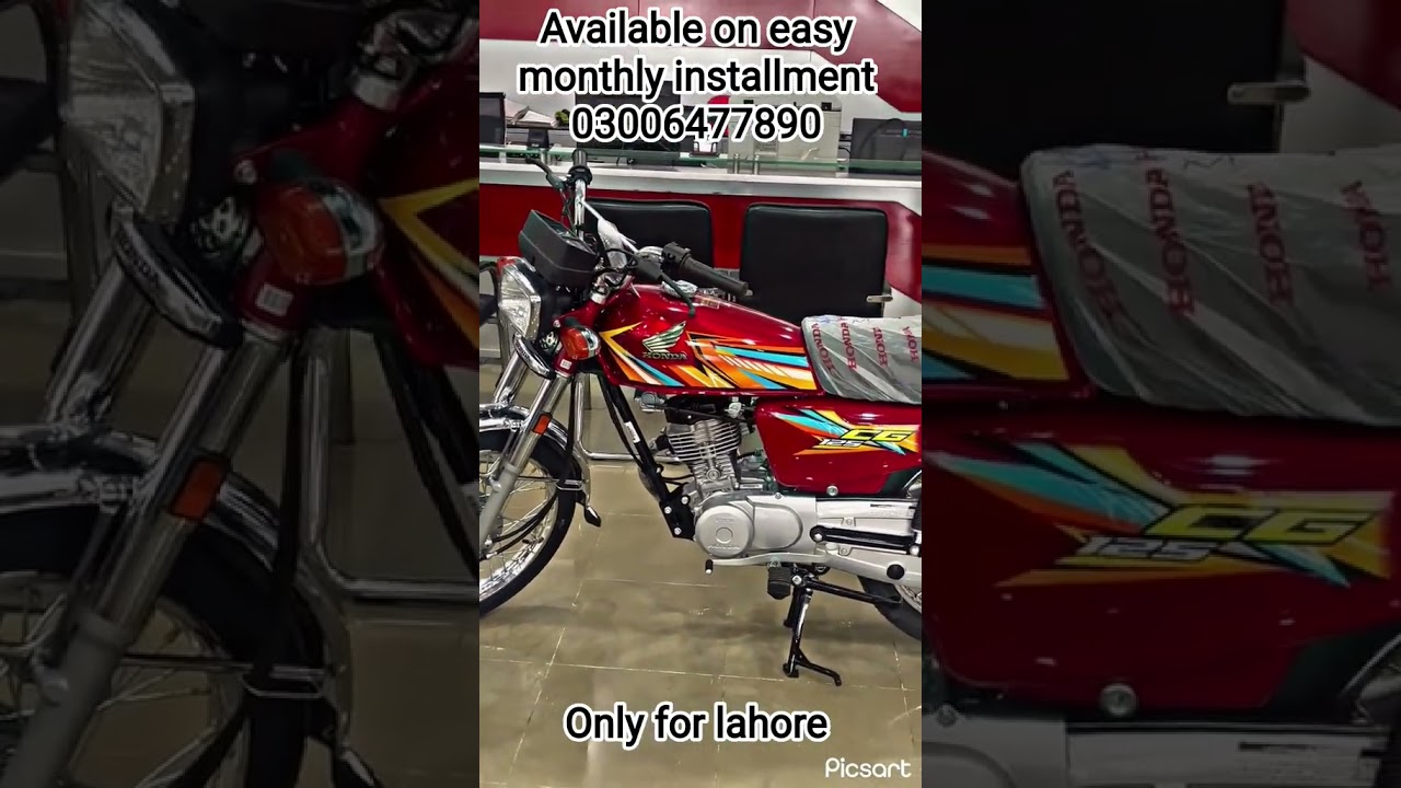 available on easy monthly installment plan