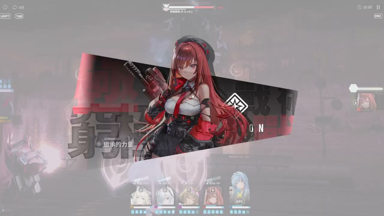 [Nikke] 34-38 Hard Boss Power 1,206,004