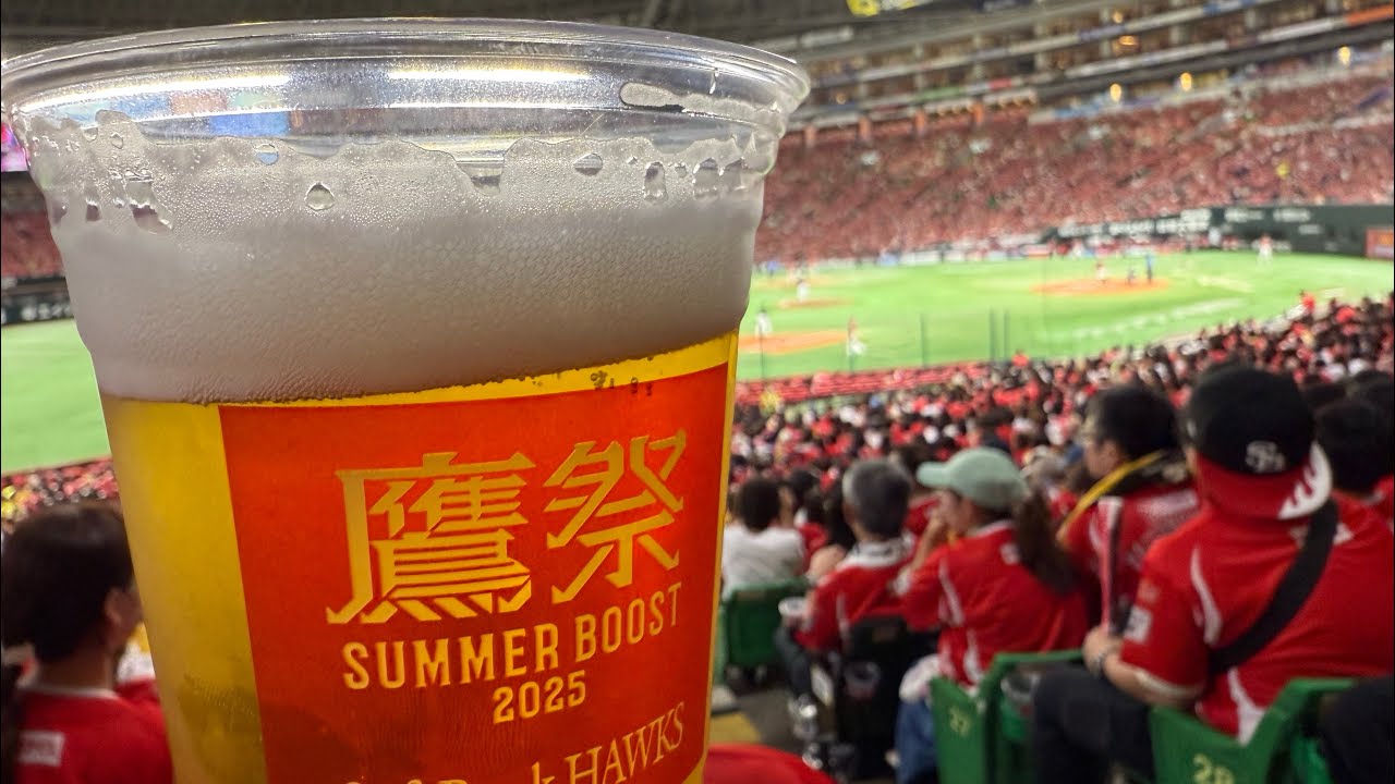 鷹祭 SUMMER BOOST 2025