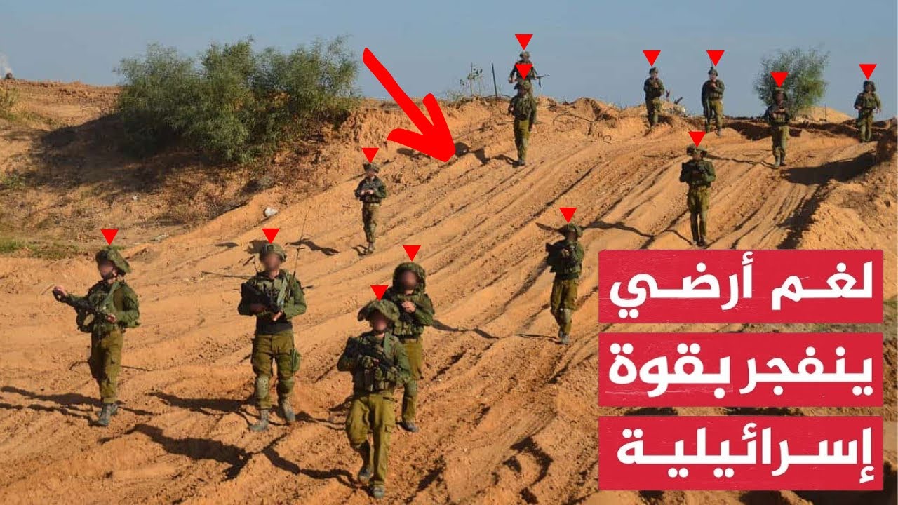 القسام توقع قوة إسرائيلية مدرعة في كميـن محكم ب