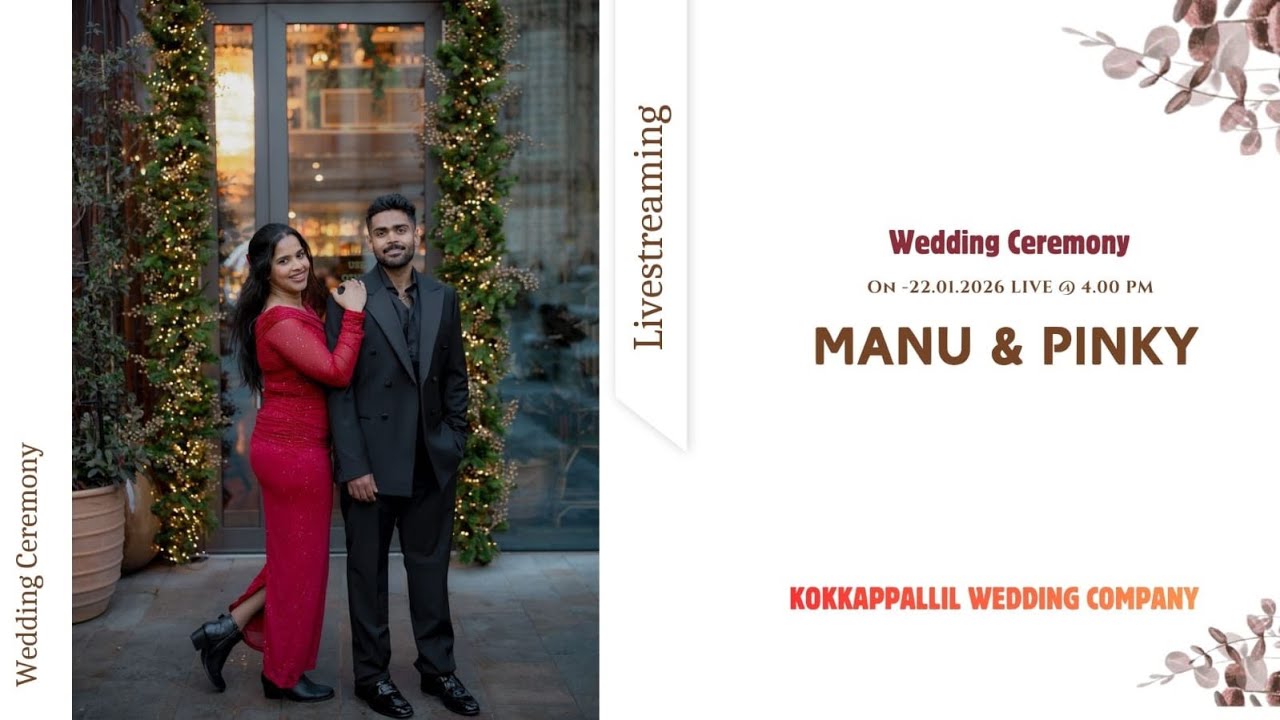 MANU & PINKY || WEDDING || LIVE STREAMING || 22.1.2026 || TIME 4.00 PM ||