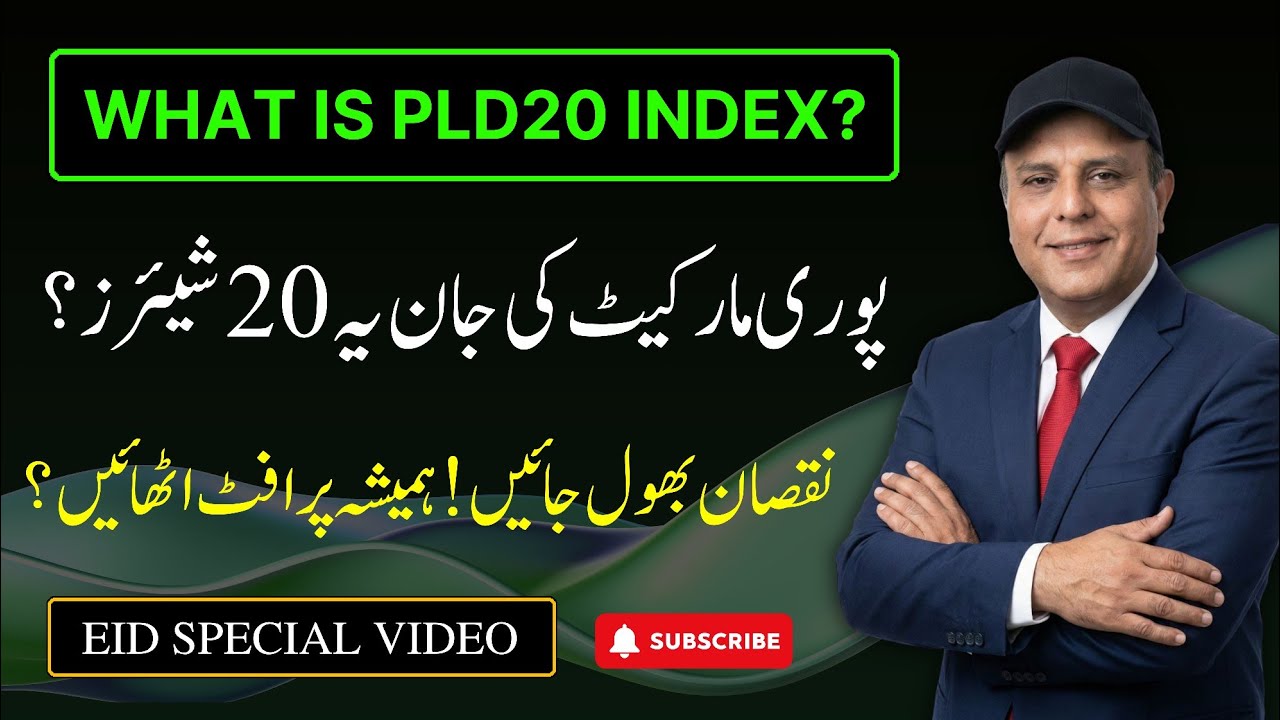 Top 20 Dividend Paying Stocks in Psx | Introducing our PLD20 Index | Eid Special Video!