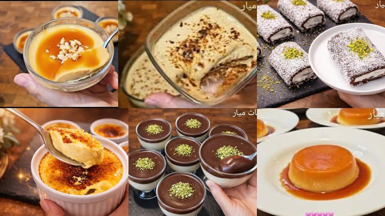 احفظوهم لرمضان كلهم الذ من بعض 🌙 رمضان كريم عليكم جميعاً🌜⭐️🌟🌛🌙🌙