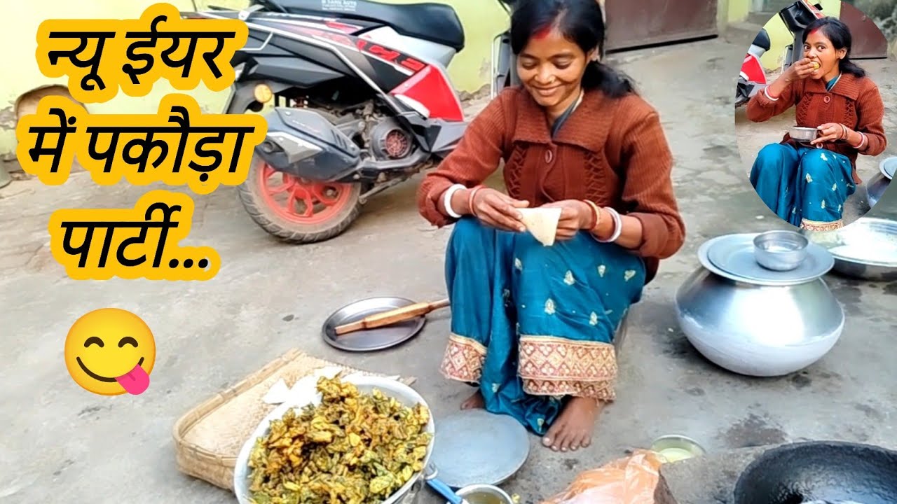न्यू ईयर पार्टी 😋 🍻 | happy moments | happy life | family picnic | pahadi life | playful asha