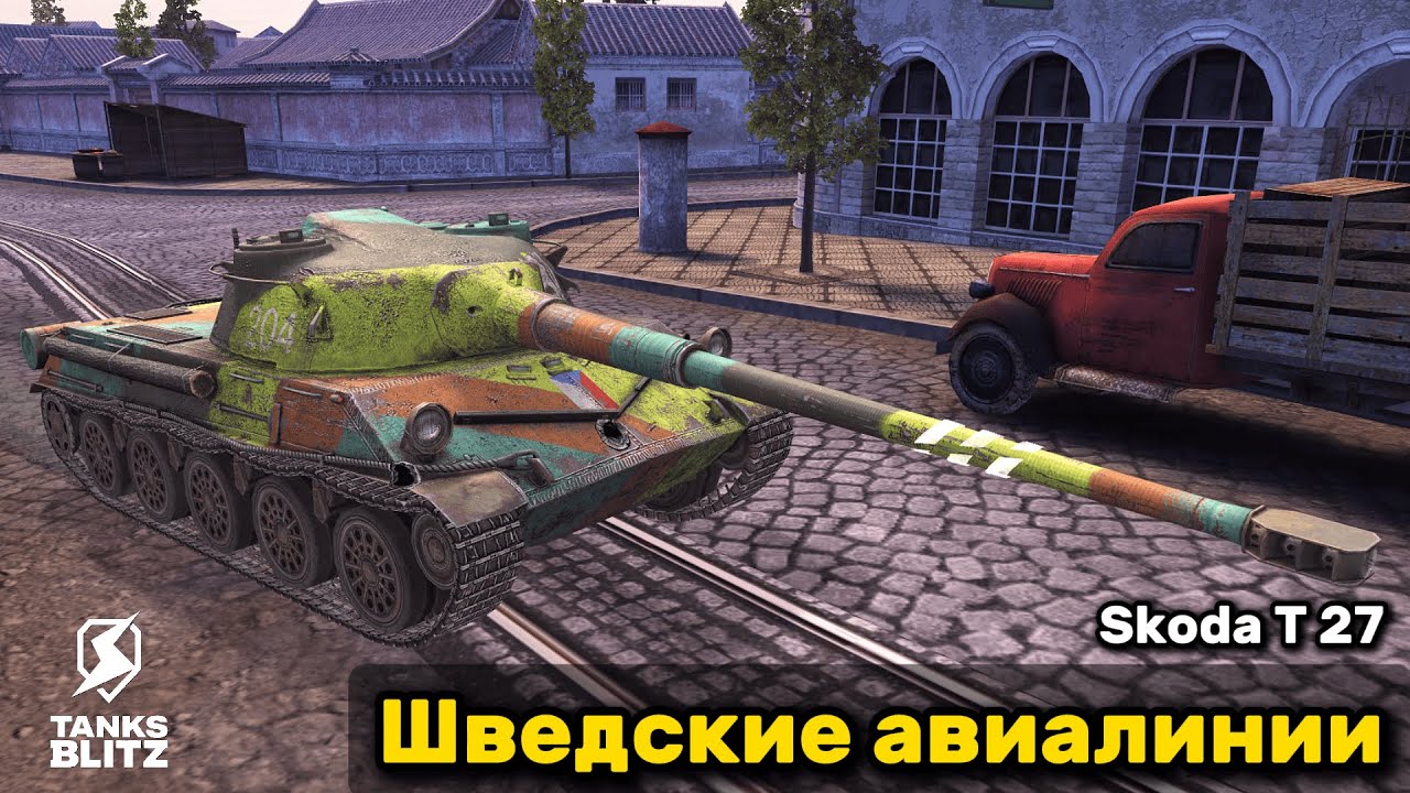САМЫЙ ШУСТРЫЙ БАРАБАН НА 8-ОМ УРОВНЕ | Обзор 