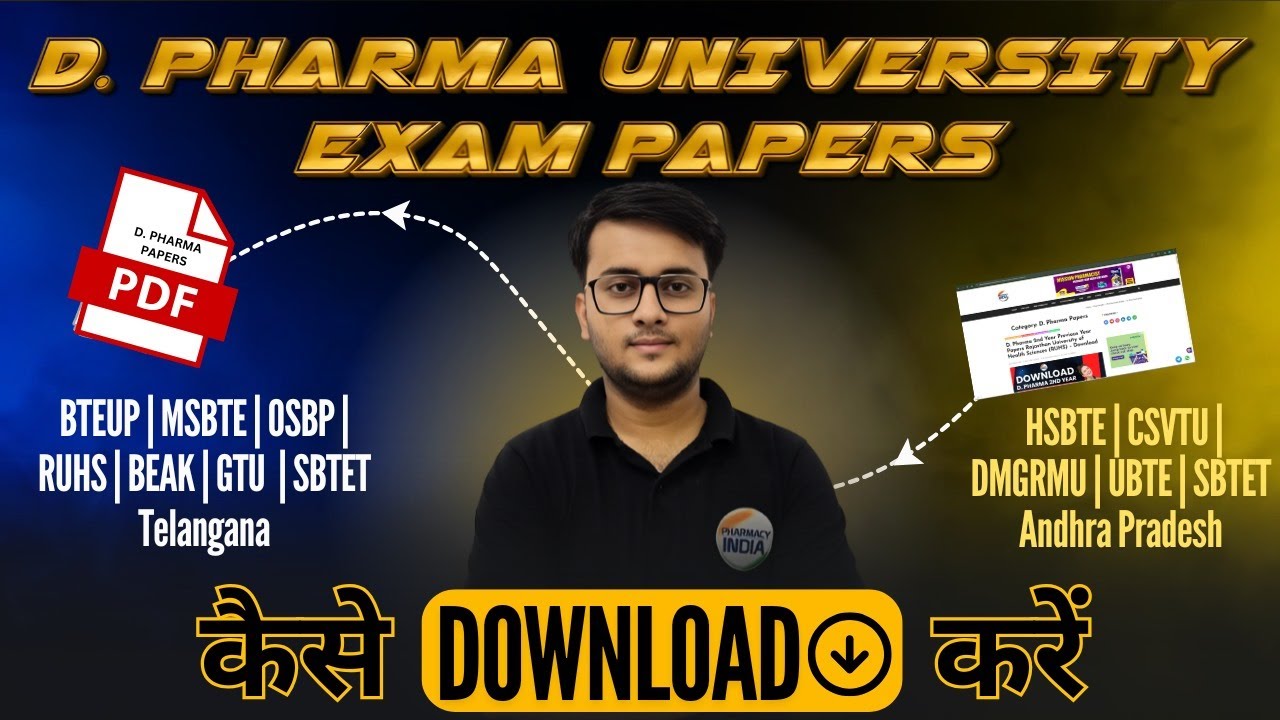 Download Free D.Pharma University Paper Pdf | BTEUP, MSBTE, CSVTU , RGPV #bteup #dpharm #pharmacist