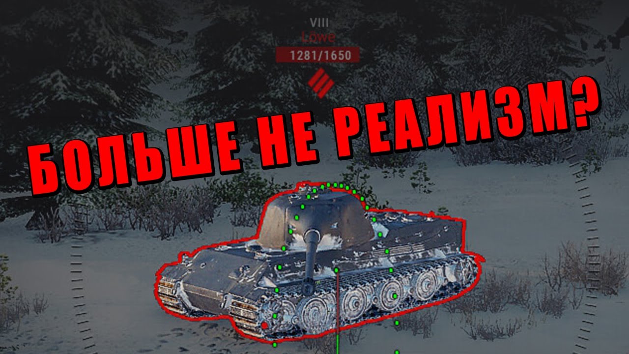 ЭТО БЕСИТ! Главные ПРОБЛЕМЫ War Thunder 2023 #warthunder