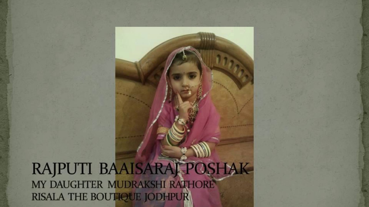 ||Latstest Baisa Poshak||KIDS POSHAK||RAJPUTI poshak||#risalatheboutique