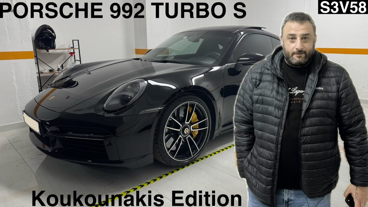 PORSCHE 992 TURBO S Koukounakis Edition. Η επιστροφή! S3V58