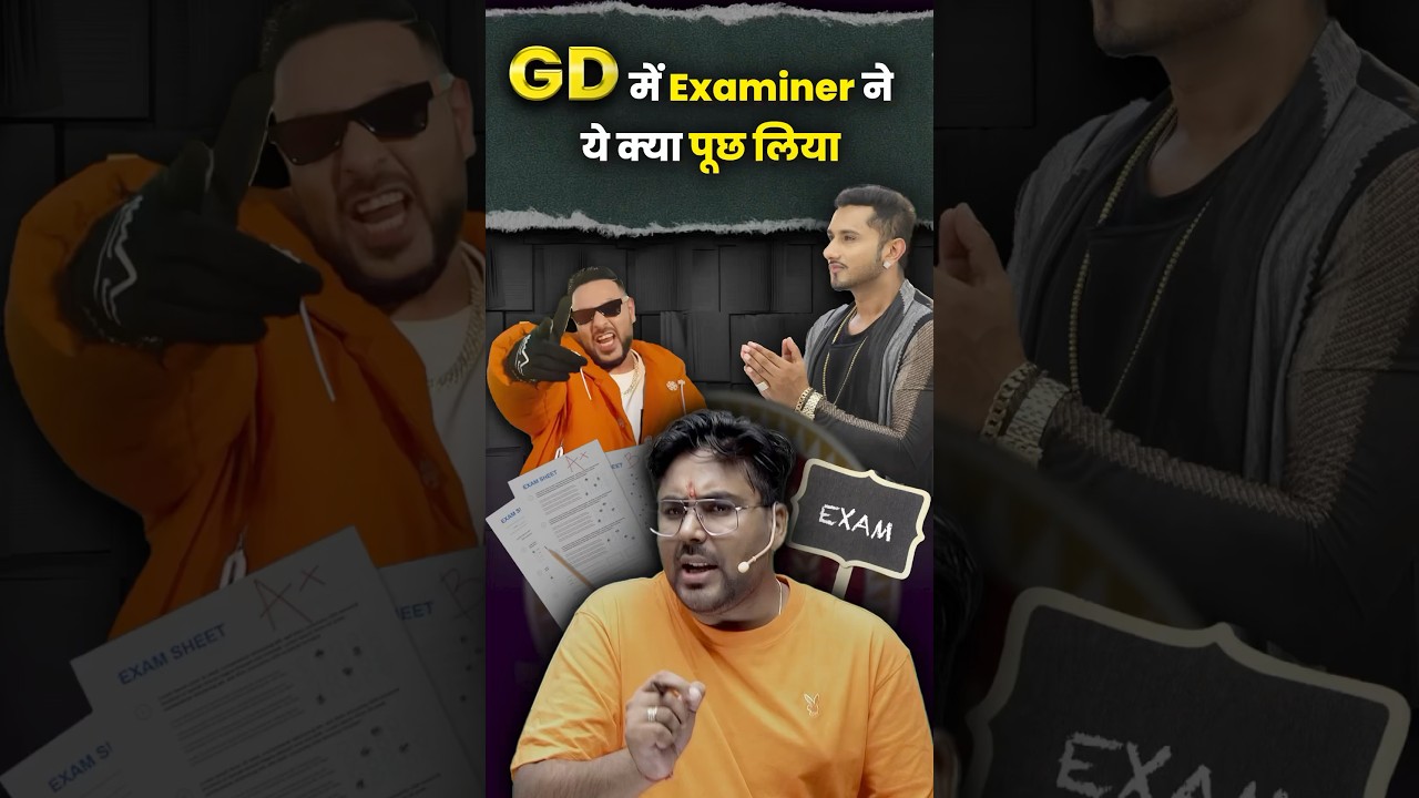 SSC GD 2025 | Examiner ने ये क्या पूछ लिया? 😲🔥Shocking Questions in SSC GD Exam! Gagan Pratap sir