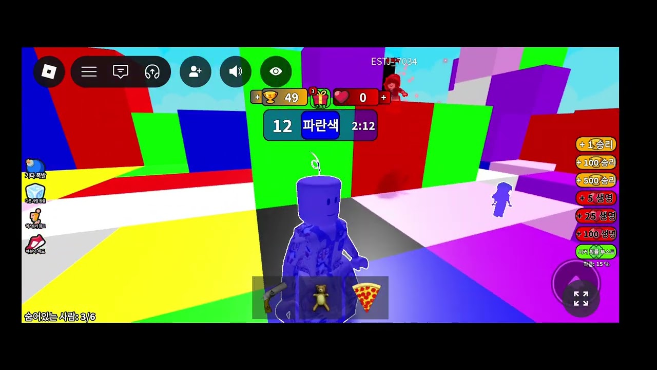 2026년 2월 24일