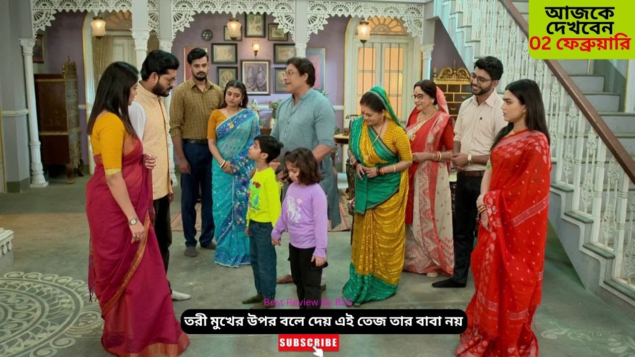 তরী মুখের উপর বলে দেয় এই তেজ তার বাবা নয় | শুভ বিবাহ আজকের পর্ব | Shubho Bibaho today episode